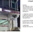 선진휴게실
