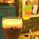 엉터리 맥주집