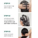 28솔루션덴탈랩 | 홍현희샴푸 사용 바이브랩샴푸 전 꼭 알아야 할 주의사항