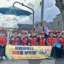 양구군치매안심센터 이미지