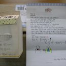왜관중앙초등학교 이미지