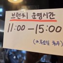 도암길 | [세종 카페 시선293] 세종 신상 대형카페 아기랑 유모차 동반 방문 후기