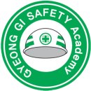 (버스)중앙동주민센터.중앙동우체국 이미지