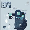 월드자동차공업(주) 이미지