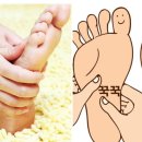 발건강마사지 이미지