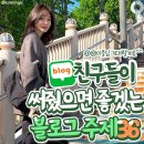 코꾸멍 이미지