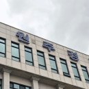 원주불로병원 이미지