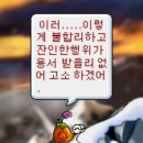 유관순체육관 이미지