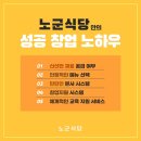(주)리앤컴퍼니 이미지
