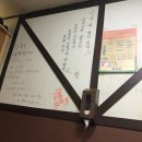 온동네식당 이미지