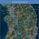 아영민박 이미지