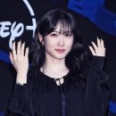 해성메디칼 | 세기말 초능력의 탄생 박은빈이 보여줄 파격 변신