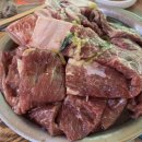 게나라 갈비로다 이미지