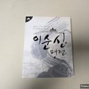최석남 네이버블로그