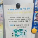 창릉동행정복지센터 이미지