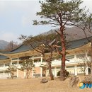 옛길박물관 이미지