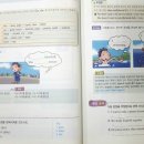 위례공부방법습관학원