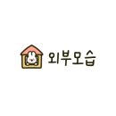 수영로 581번길 이미지