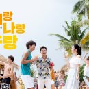 너랑노랑 이미지