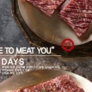 구로-구로-구로-572 이미지