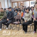 백포경로당 이미지