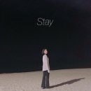 별-stay 이미지