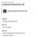카페워크샵