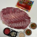 훈모바일 - 광진구 광나루로56길 85 | [인천 맛집] 인천 대방어 포장 성지, 옥련시장 훈수산 평일 방문 주차 후기