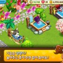 펫아일랜드 이미지