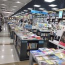 용가리의 일상 #29 / 마음의 양식을 채우자! / 삼일 면허학원 도로주행 첫 수업 후기
