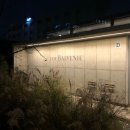 스탬프스토리즈 | 발베니 스토리즈 전시(The Balvenie Stories)