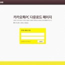 모두PC 이미지