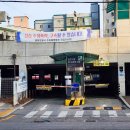 쌍둥이네손만두 이미지