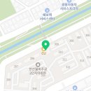 아미아노음악학원