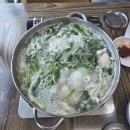 속초맛생대구탕 (물곰탕 ) 이미지