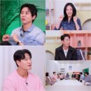 천왕 bnt뉴스