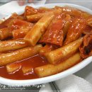 뚱분식