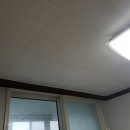 남양지업사