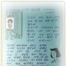 일구농장 이미지