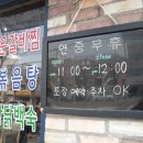 베스트브라더2 이미지