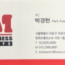 휘트니스엠 마포점 이미지