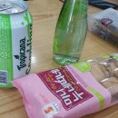 누네띠네