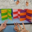 고잔초등학교 이미지