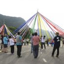 두메송하마을 이미지