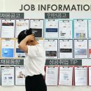 90년대생의 일자리를 찾습니다 &#39;청년 기획&#39; 추적60분 KBS 2025.9.5.外 이미지