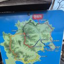 3월7일(토) 영흥도 이미지