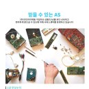 (주)티티아이디지탈센타 네이버블로그