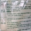 생명숲어린이집 | 아이 간식 추천! 귀여움 한도 초과 [숲속친구들 찐빵] 솔직 후기😊