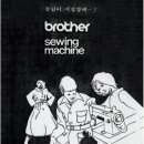 드레스미싱