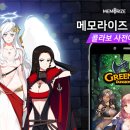 (주)슈퍼플래닛 이미지